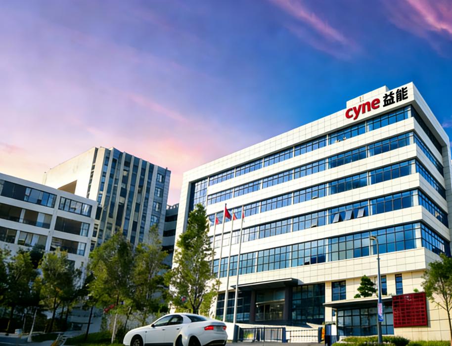 “天下英才浙江行——千博入企” 之 益能电器行！