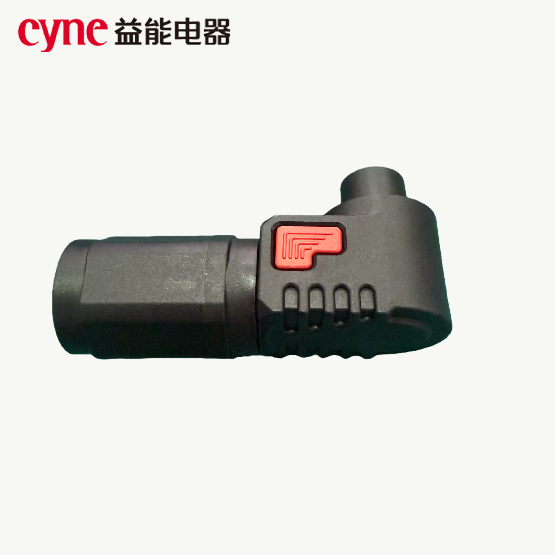 YN-ESC120T-B-25 120A负极母端储能连接器