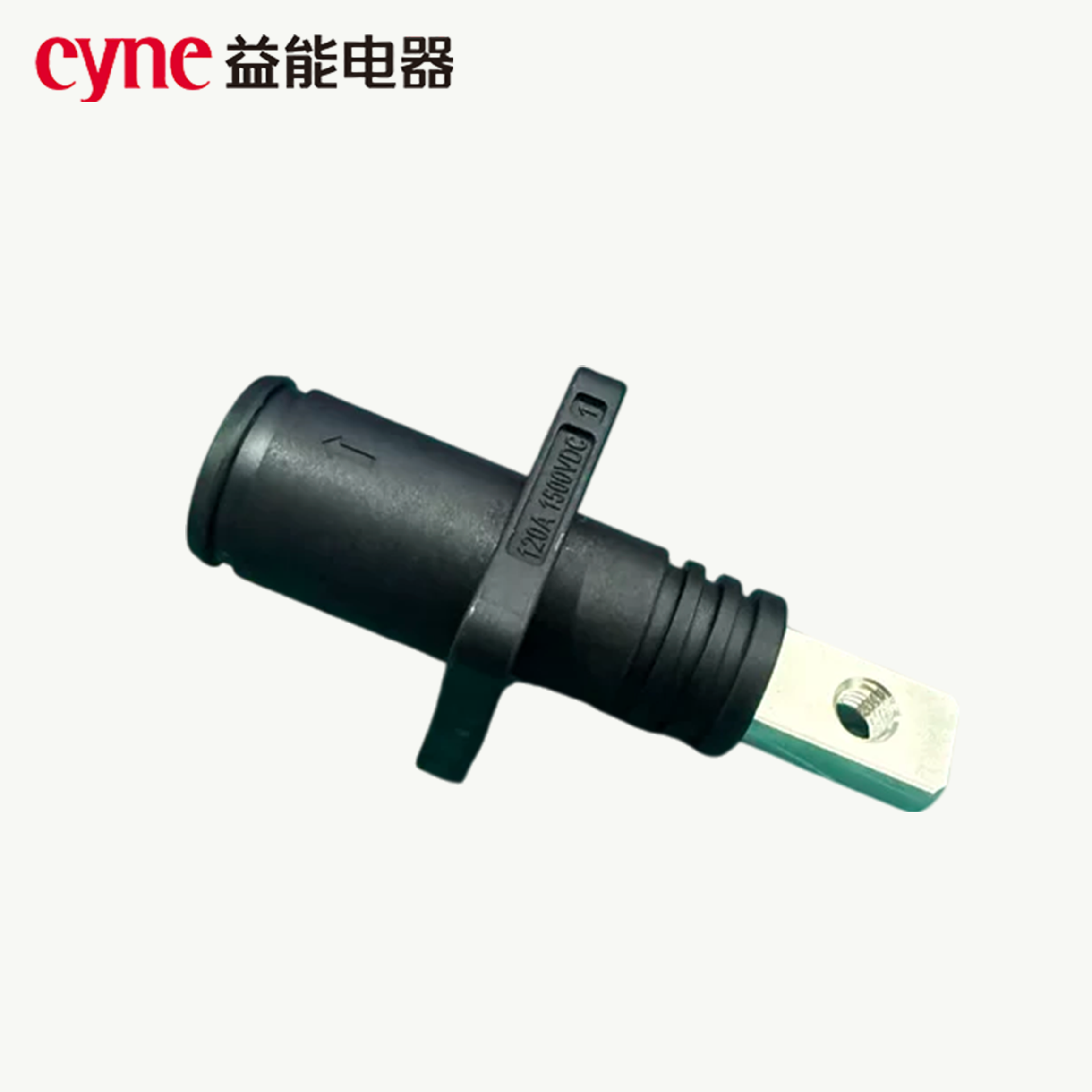 YN-ESC120Z-B-A5-A  120A负极公端储能连接器